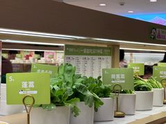 -一围肥牛肉小火锅(佳兆业广场店)