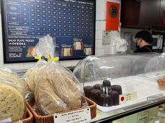 -安德鲁饼店(总店)