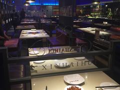 -鑫海汇海鲜烤肉自助(北国商城店)