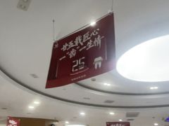 -雅悦齿科(顾村公园店)