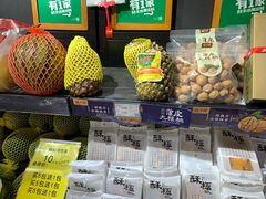 零售区-鲜丰水果(万尚城店)
