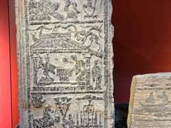 -徐州汉画像石艺术馆