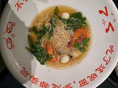 -小饕荟鲜牛肉火锅(仁和·熙春郡店)