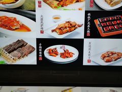 -徐记海鲜(陕西历史博物馆|明德门店)