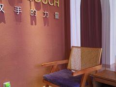 -LANN I蘭泰式古法按摩(江湾里店)
