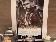 -雷神拉面(财富中心玉米楼店)