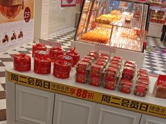 -味多美蛋糕(大兴店)