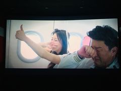 -大光明新国际影城(青浦吾悦店)