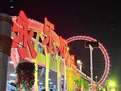 -海河游船-永乐码头(大悲院)