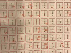 -锋格练字书法培训(怡康校区)