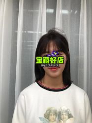 -COSMO PRO造型
