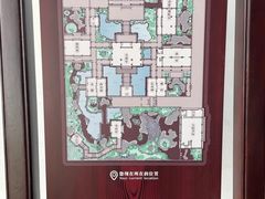 -金庸书院