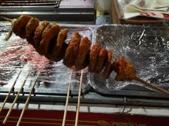 -小魏哥果仁烤面筋