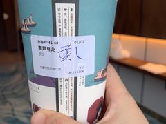 -茶颜悦色(花样汇店)