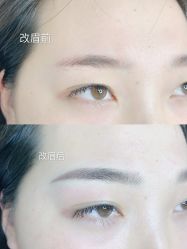 点击看大图 -久匠·野生眉半永久纹眉