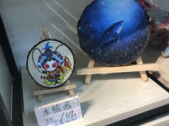 -拾光陶吧