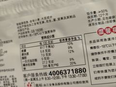 -沃尔玛(摩尔广场店)