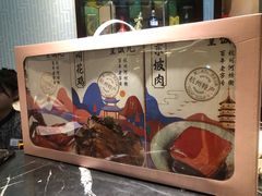 -皇饭儿·王润兴酒楼(河坊街店)
