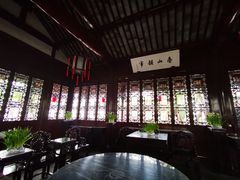 -上海醉白池公园