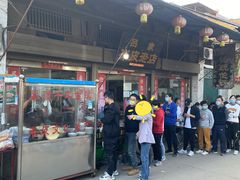-吕家米皮