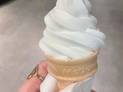 大号圆筒冰淇淋-麦当劳(静安寺店)