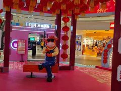 -永旺梦乐城(金银潭店)