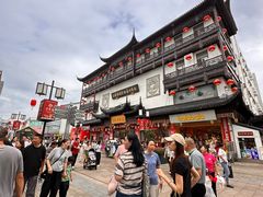 -苏州观前街亚朵酒店