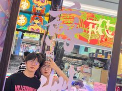 -百年同和·江南点心院(山塘街店)