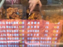 -阿捡忭京炸鸡(韭菜园总店)
