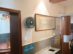 -易裕和·长沙米粉(友谊路店)