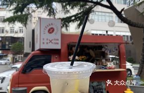 Honey Plum Sparkling Water