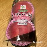 又到了吃桃🍑的季节