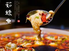 -滋色臻选川菜(北京坊旗舰店)