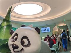 -眉州东坡·熊猫主题餐厅(枫蓝店)