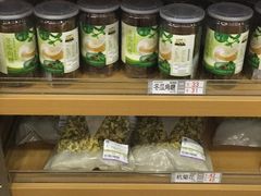 -楼上(尖沙咀店)