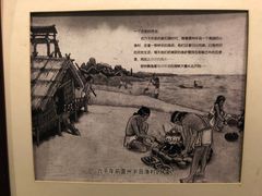 -百味馆·粤菜·湛江菜(后海花园店)