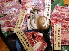 -肉魁屋·烧肉·烧鸟·酒场(高新店)