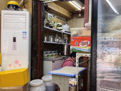-九八五面馆(欧洲城店)