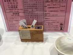 -稻香酒家·33年老字号·港式粤菜(富邦中心店)