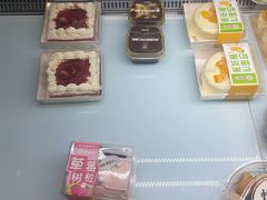 -爱维尔阳光蛋糕(越湖店)