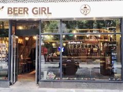 门面-77啤妹精酿生活馆(前门店)