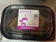 -鑫嘉汇购物中心
