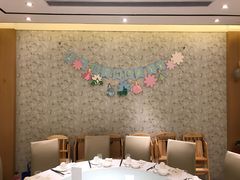 包厢-粤麓轩餐厅(中信泰富广场店)