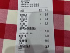 -西贝(南开大悦城店)