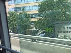 -七里庄(地铁站)