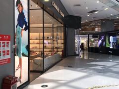 -CHARLES&KEITH(乐峰广场店)