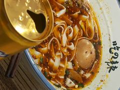 秘制麻辣牛肉米粉-常樂屋·常德米粉(青年路店)
