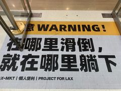 -金茂览秀城