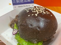 -前进5路汉堡炸鸡(汉街skp店)