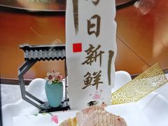 -黄家老店(晋安路店)